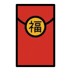 Emoji Sobre rojo en OpenMoji
