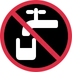 Non-Potable Water emoji on Twitter / X