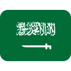 Emoji Bandera de Arabia Saudí en Twitter / X