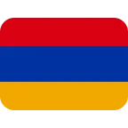 Armenia Flag emoji on Twitter / X