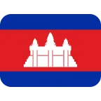 Emoji Bandera de Camboya en Twitter / X