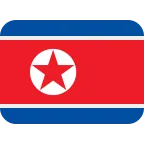 Emoji Bandera de Corea del Norte en Twitter / X