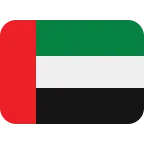 United Arab Emirates Flag emoji on Twitter / X