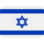 Emoji Bandera de Israel en Twitter / X