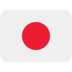 Emoji Bandera de Japón en Twitter / X