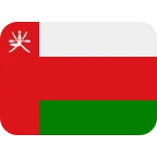 Emoji Bandera de Omán en Twitter / X