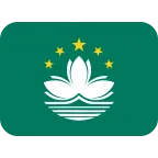 Emoji Bandera de RAE de Macao (China) en Twitter / X