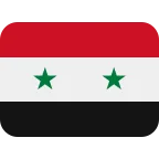 Emoji Bandera de Siria en Twitter / X