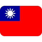 Emoji Bandera de Taiwán en Twitter / X