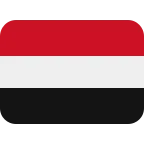 Yemen Flag emoji on Twitter / X