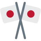 Crossed Flags emoji on Twitter / X