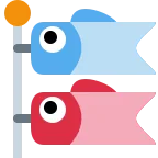Emoji Banderín de carpas en Twitter / X