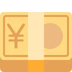 Yen Banknote emoji on Twitter / X