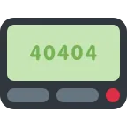 Pager emoji on Twitter / X