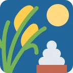 Moon Viewing Ceremony emoji on Twitter / X