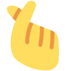 Emoji Corazón coreano en Twitter / X