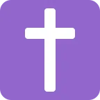 Cross emoji on Twitter / X