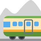 Mountain Railway emoji on Twitter / X