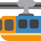 Suspension Railway emoji on Twitter / X