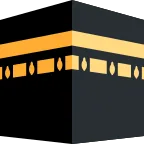 Emoji Kaaba en Twitter / X