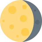 Emoji Luna gibosa menguante en Twitter / X
