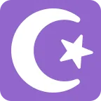 Emoji Media luna y estrella en Twitter / X