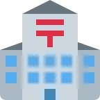 Japanese Post Office emoji on Twitter / X