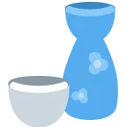 Emoji Sake en Twitter / X